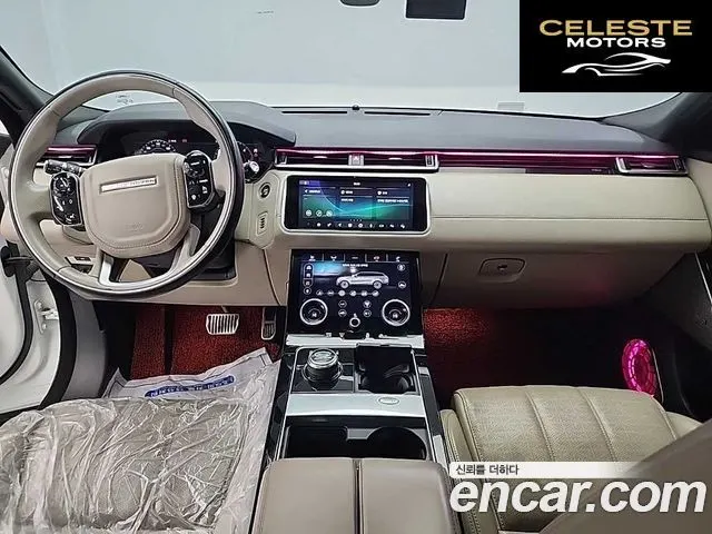 LAND ROVER Range Rover Velar 3.0 D300 R-Dynamic HSE 2018 — photo 7 sur 24