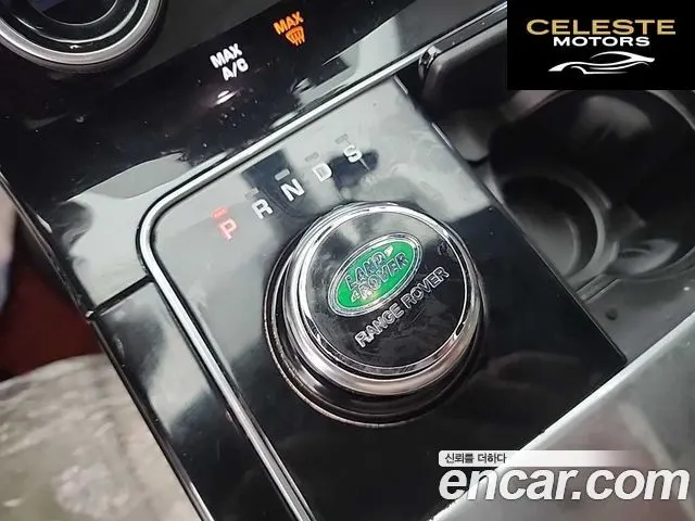 LAND ROVER Range Rover Velar 3.0 D300 R-Dynamic HSE 2018 — photo 8 sur 24