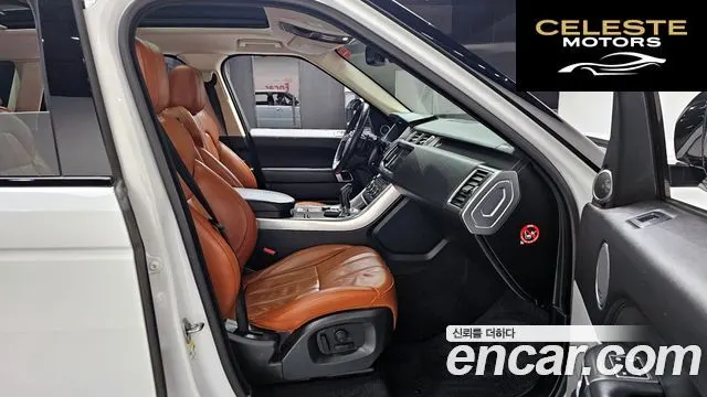 LAND ROVER Range Rover Sport 23.0 SDV6 HSE Dynamic 2016 — photo 10 sur 20