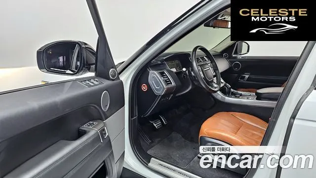 LAND ROVER Range Rover Sport 23.0 SDV6 HSE Dynamic 2016 — photo 11 sur 20