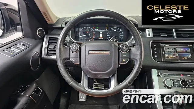 LAND ROVER Range Rover Sport 23.0 SDV6 HSE Dynamic 2016 — photo 13 sur 20