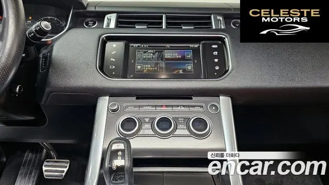 LAND ROVER Range Rover Sport 23.0 SDV6 HSE Dynamic 2016 — photo 14 sur 20