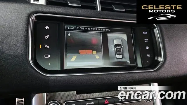 LAND ROVER Range Rover Sport 23.0 SDV6 HSE Dynamic 2016 — photo 15 sur 20