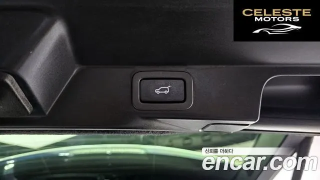LAND ROVER Range Rover Sport 23.0 SDV6 HSE Dynamic 2016 — photo 20 sur 20