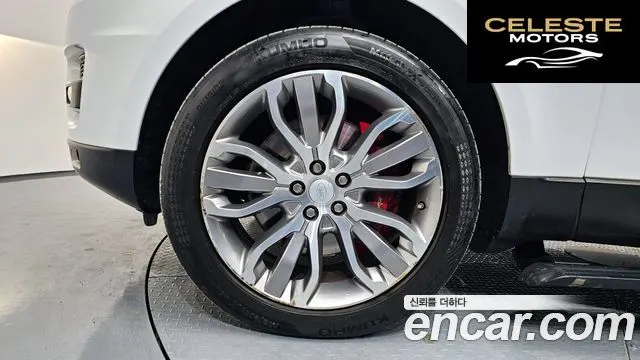 LAND ROVER Range Rover Sport 23.0 SDV6 HSE Dynamic 2016 — photo 5 sur 20
