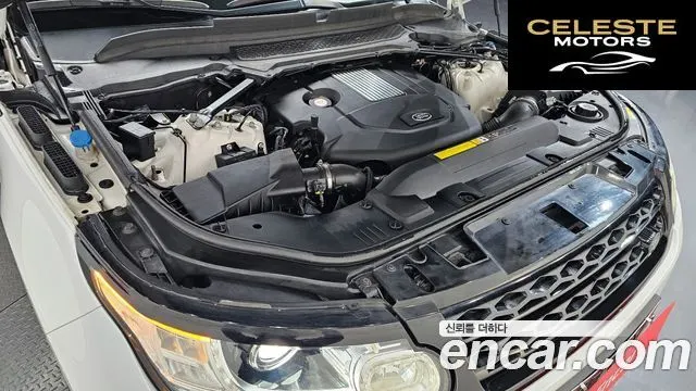 LAND ROVER Range Rover Sport 23.0 SDV6 HSE Dynamic 2016 — photo 6 sur 20