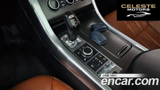 LAND ROVER Range Rover Sport 23.0 SDV6 HSE Dynamic 2016 — photo 9 sur 20