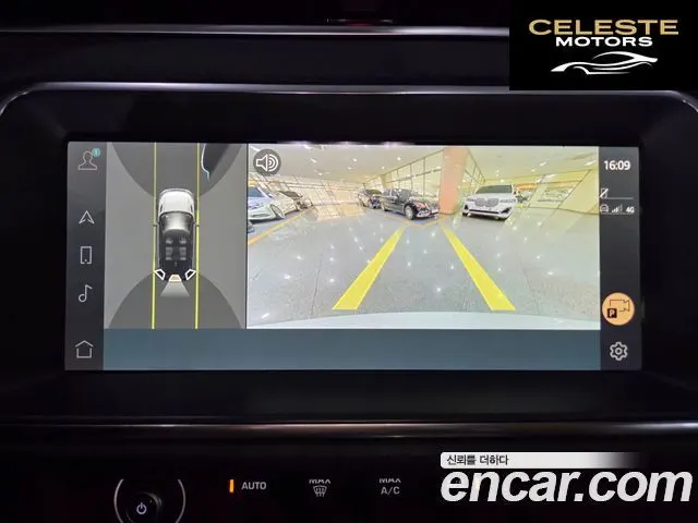 LAND ROVER Range Rover Evoque 2P250 S 2023 — photo 12 sur 26