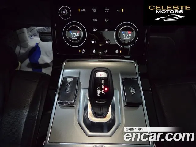 LAND ROVER Range Rover Evoque 2P250 S 2023 — photo 13 sur 26