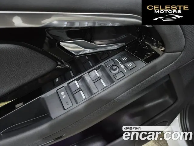 LAND ROVER Range Rover Evoque 2P250 S 2023 — photo 15 sur 26