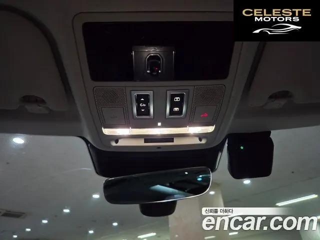 LAND ROVER Range Rover Evoque 2P250 S 2023 — photo 16 sur 26