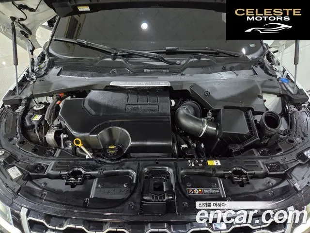 LAND ROVER Range Rover Evoque 2P250 S 2023 — photo 18 sur 26
