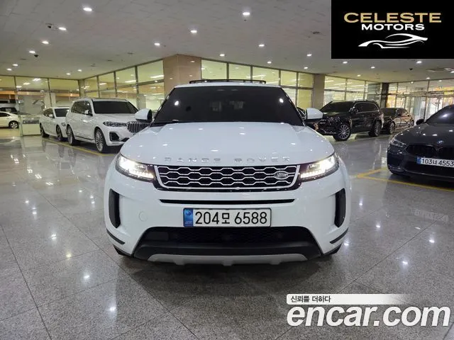 LAND ROVER Range Rover Evoque 2P250 S 2023 — photo 2 sur 26