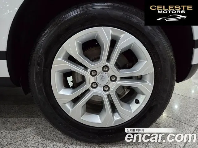 LAND ROVER Range Rover Evoque 2P250 S 2023 — photo 20 sur 26