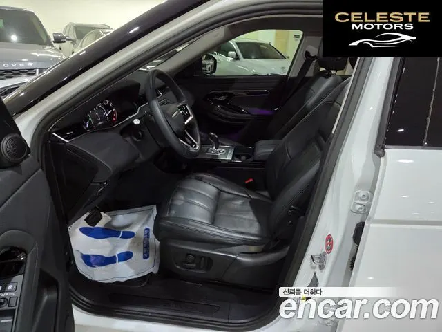 LAND ROVER Range Rover Evoque 2P250 S 2023 — photo 6 sur 26