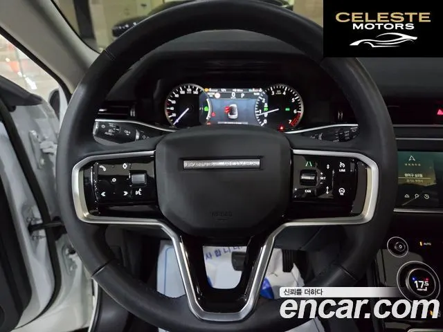 LAND ROVER Range Rover Evoque 2P250 S 2023 — photo 9 sur 26