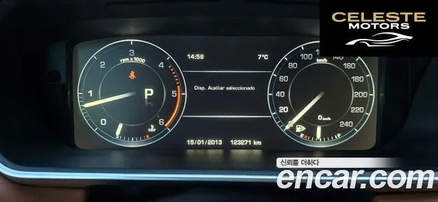 LAND ROVER Range Rover Sport 24.4 SDV8 AB Dynamic 2016 — photo 15 sur 25