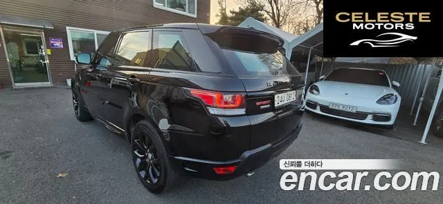 LAND ROVER Range Rover Sport 24.4 SDV8 AB Dynamic 2016 — photo 3 sur 25