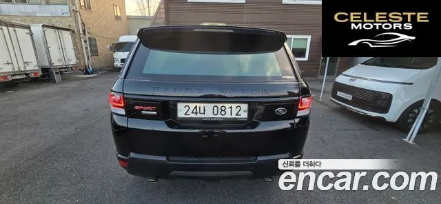 LAND ROVER Range Rover Sport 24.4 SDV8 AB Dynamic 2016 — photo 5 sur 25