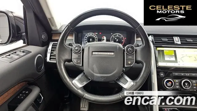 LAND ROVER Discovery 5 3.0 TD6 HSE 2018 — photo 13 sur 20