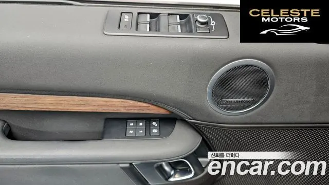 LAND ROVER Discovery 5 3.0 TD6 HSE 2018 — photo 14 sur 20