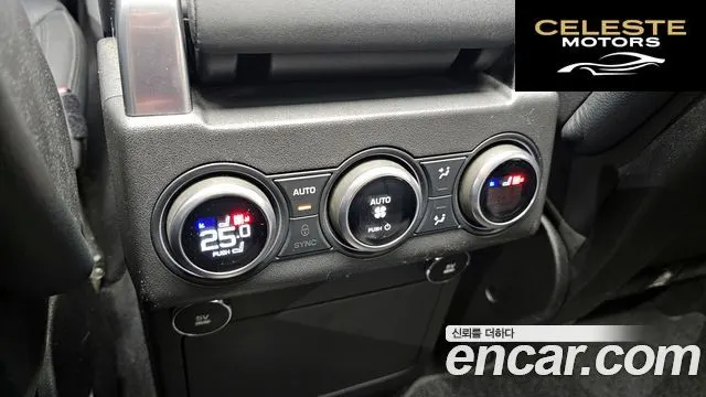 LAND ROVER Discovery 5 3.0 TD6 HSE 2018 — photo 17 sur 20