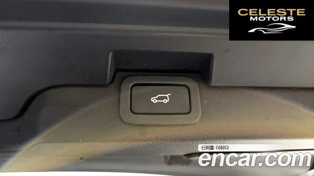 LAND ROVER Discovery 5 3.0 TD6 HSE 2018 — photo 18 sur 20