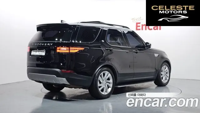 LAND ROVER Discovery 5 3.0 TD6 HSE 2018 — photo 2 sur 20