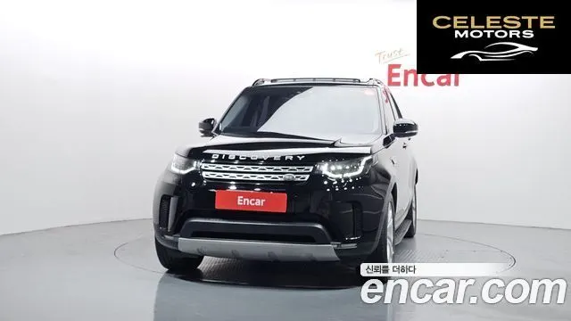 LAND ROVER Discovery 5 3.0 TD6 HSE 2018 — photo 3 sur 20