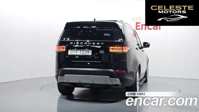 LAND ROVER Discovery 5 3.0 TD6 HSE 2018 — photo 4 sur 20