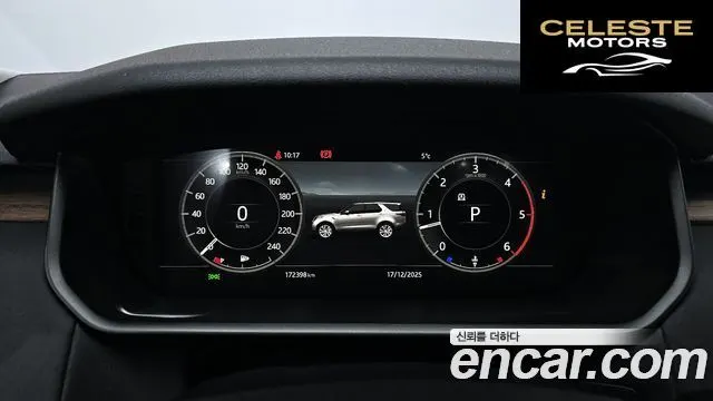 LAND ROVER Discovery 5 3.0 TD6 HSE 2018 — photo 8 sur 20