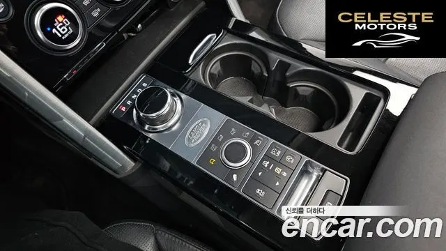 LAND ROVER Discovery 5 3.0 TD6 HSE 2018 — photo 9 sur 20