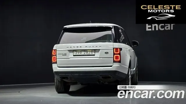 LAND ROVER Range Rover 44.4 SDV8 Vogue SE 2018 — photo 4 sur 26