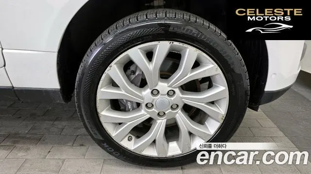 LAND ROVER Range Rover 44.4 SDV8 Vogue SE 2018 — photo 5 sur 26