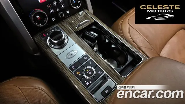 LAND ROVER Range Rover 44.4 SDV8 Vogue SE 2018 — photo 9 sur 26