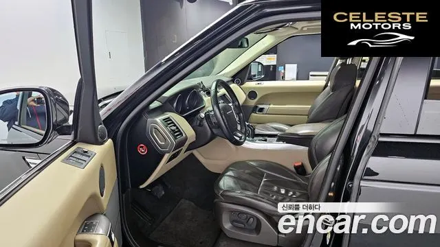 LAND ROVER Range Rover Sport 23.0 SDV6 HSE 2015 — photo 10 sur 26