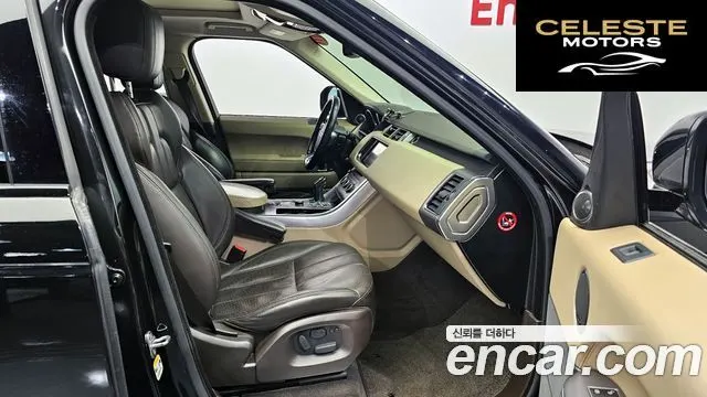 LAND ROVER Range Rover Sport 23.0 SDV6 HSE 2015 — photo 11 sur 26