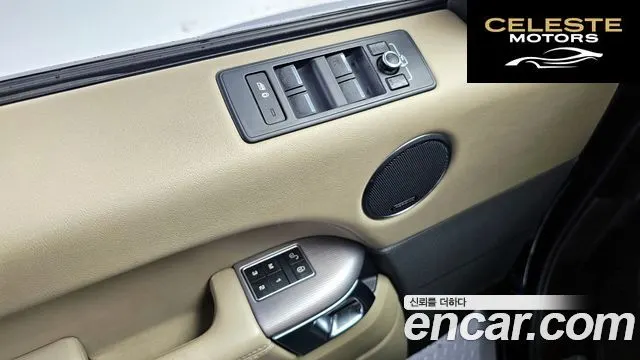 LAND ROVER Range Rover Sport 23.0 SDV6 HSE 2015 — photo 17 sur 26