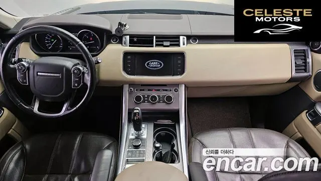 LAND ROVER Range Rover Sport 23.0 SDV6 HSE 2015 — photo 24 sur 26