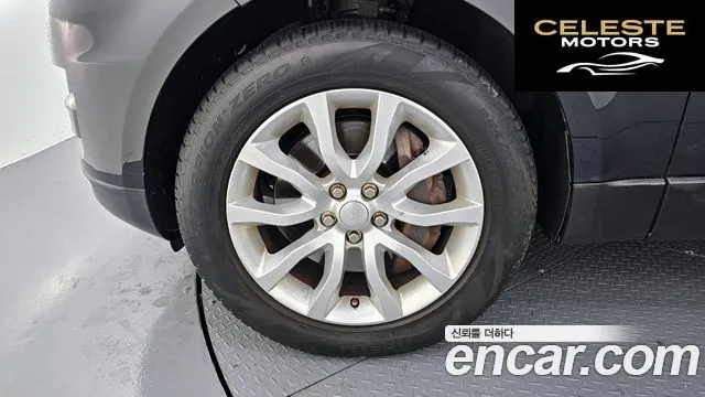 LAND ROVER Range Rover Sport 23.0 SDV6 HSE 2015 — photo 5 sur 26