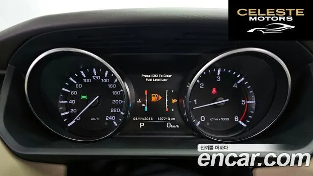 LAND ROVER Range Rover Sport 23.0 SDV6 HSE 2015 — photo 8 sur 26