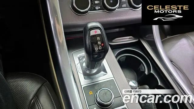LAND ROVER Range Rover Sport 23.0 SDV6 HSE 2015 — photo 9 sur 26