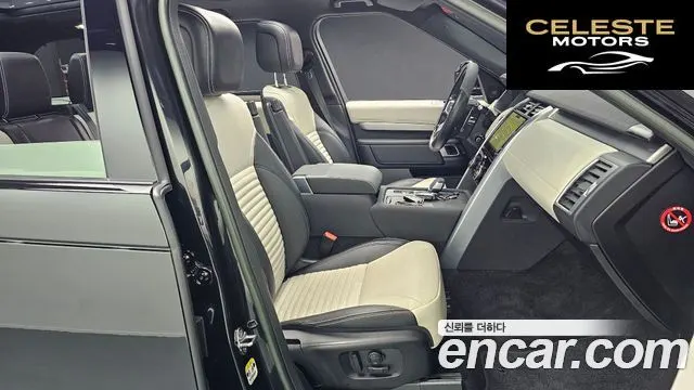 LAND ROVER Discovery 5 P360 R-Dynamic SE 2023 — photo 10 sur 26