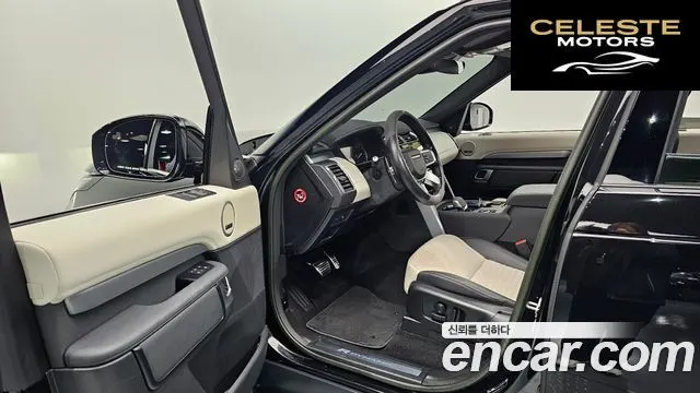 LAND ROVER Discovery 5 P360 R-Dynamic SE 2023 — photo 11 sur 26