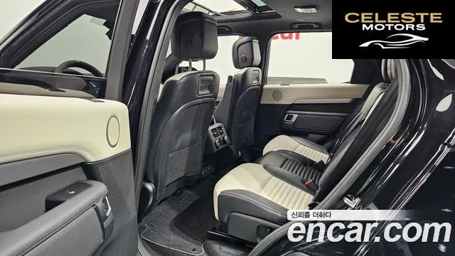 LAND ROVER Discovery 5 P360 R-Dynamic SE 2023 — photo 12 sur 26