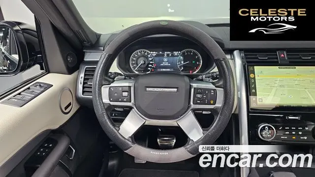 LAND ROVER Discovery 5 P360 R-Dynamic SE 2023 — photo 13 sur 26