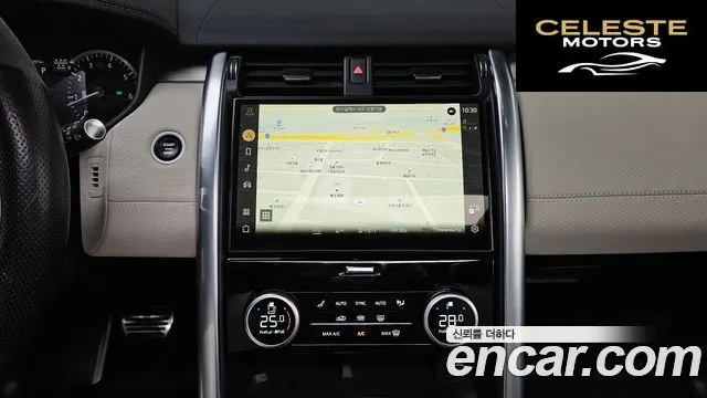 LAND ROVER Discovery 5 P360 R-Dynamic SE 2023 — photo 15 sur 26