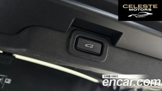 LAND ROVER Discovery 5 P360 R-Dynamic SE 2023 — photo 18 sur 26