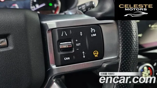 LAND ROVER Discovery 5 P360 R-Dynamic SE 2023 — photo 19 sur 26