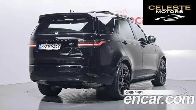 LAND ROVER Discovery 5 P360 R-Dynamic SE 2023 — photo 2 sur 26